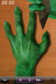 image15J_60.jpg