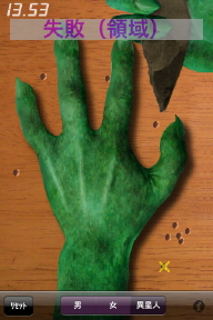 image20J_60.jpg