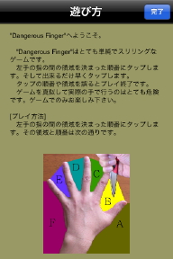 image23J_60.jpg