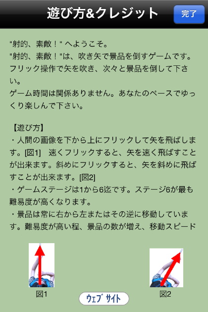 11j.jpg