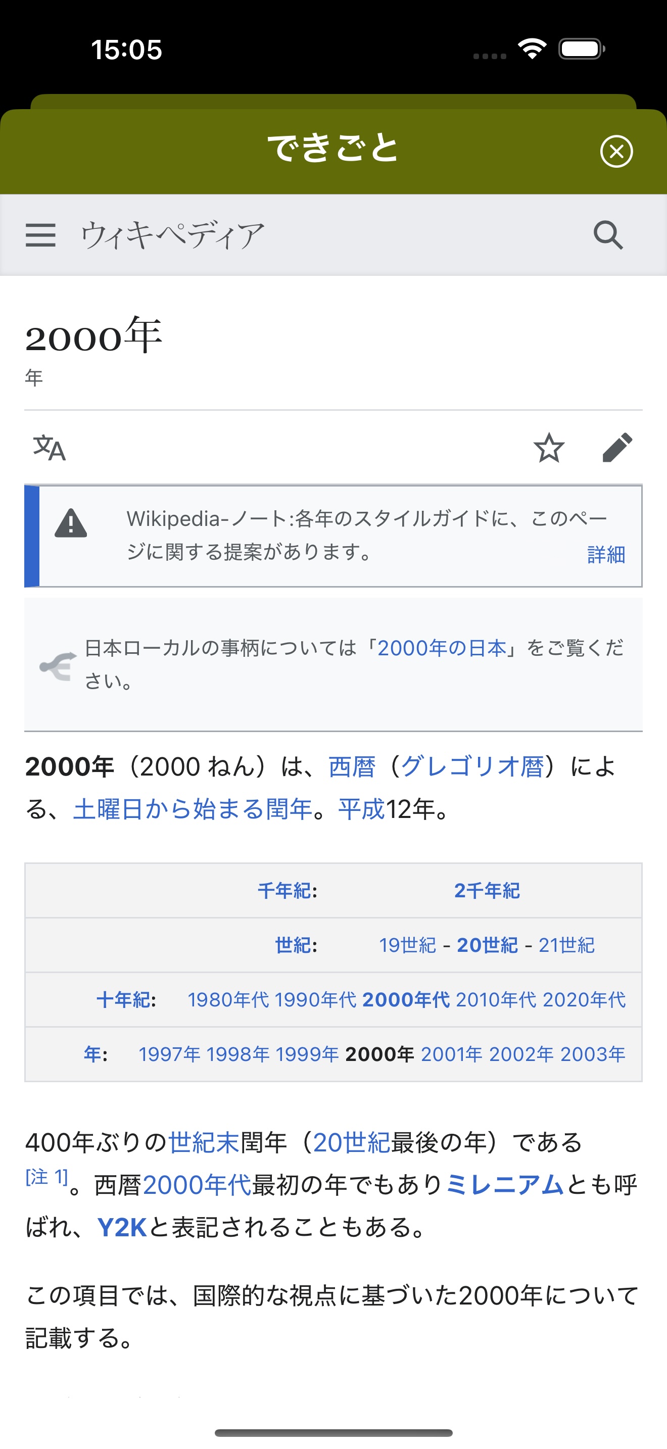 06_event2.jpg