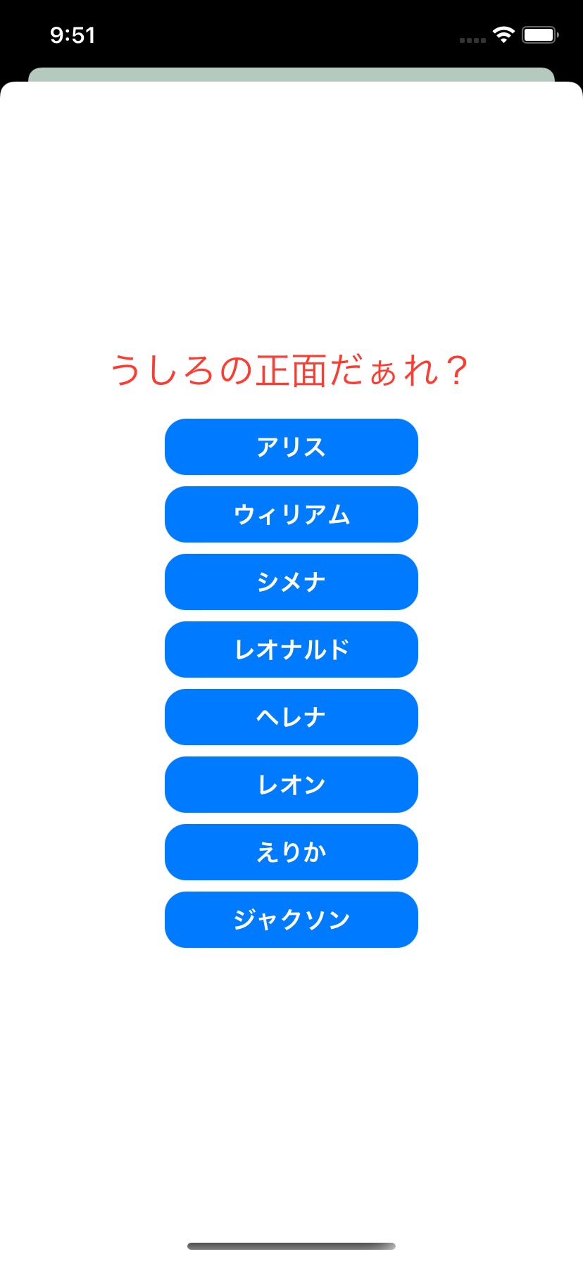 07_answer.jpg